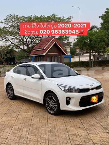 Big with watermark kia rio vientiane province vientiane 7460