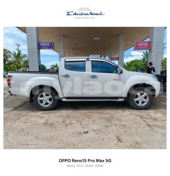 Big with watermark isuzu d max vientiane province vientiane 7463