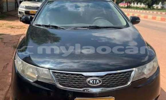 Buy Used Toyota Corolla Other Car in Attapeu in Attapeu Province Buy Used Toyota Corolla Other Car in Attapeu in Attapeu Province