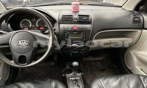 Buy Used Toyota Alphard Other Car in Vientiane in Vientiane Province Buy Used Toyota Alphard Other Car in Vientiane in Vientiane Province