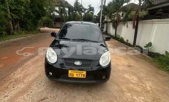 Buy Used Toyota Alphard Other Car in Vientiane in Vientiane Province Buy Used Toyota Alphard Other Car in Vientiane in Vientiane Province