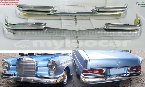 Buy Mercedes W111 W112 in Muang Khong in Champasak Province Buy Mercedes W111 W112 in Muang Khong in Champasak Province