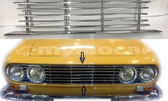 Medium with watermark ford osi 20m ts 2.0 and 2.3 front grille 800..