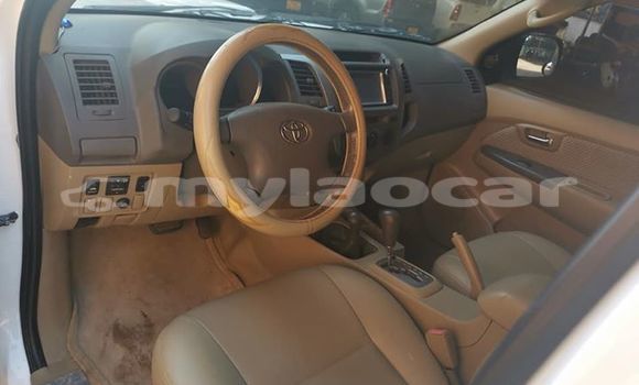 Buy Used Toyota Fortuner White Car in Vientiane in Vientiane Province Buy Used Toyota Fortuner White Car in Vientiane in Vientiane Province